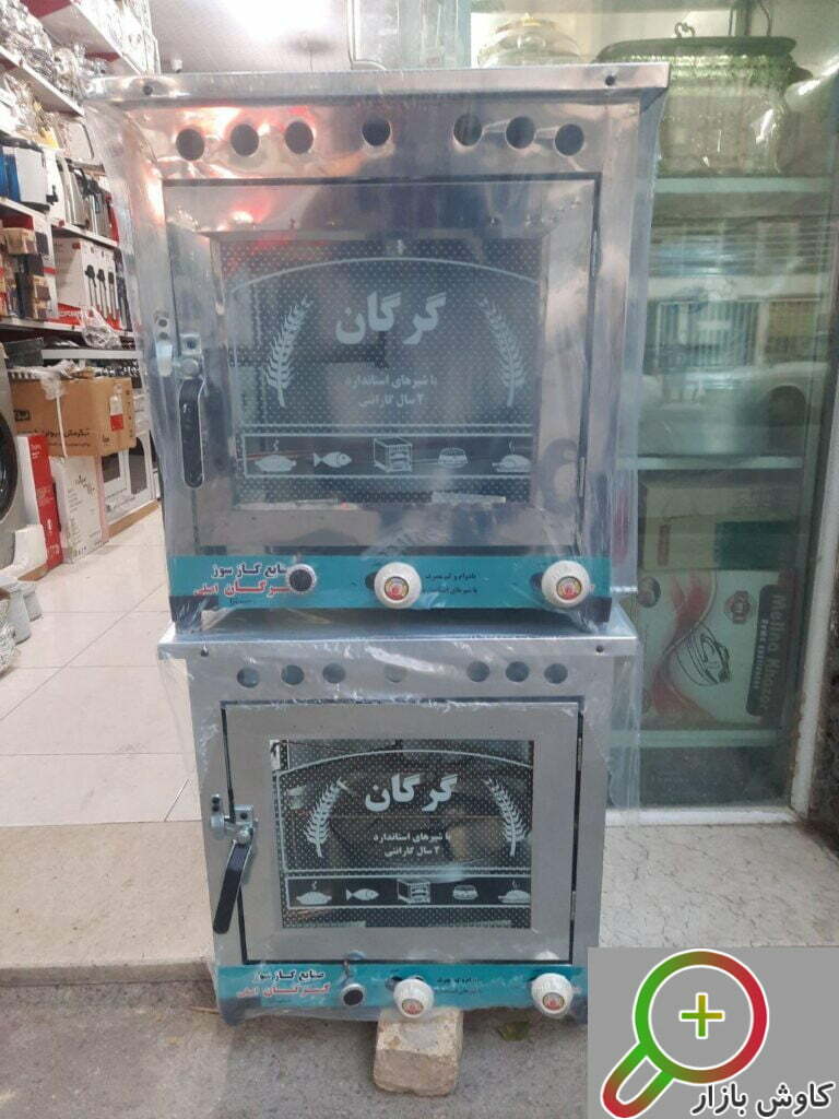 فروشگاه لوازم خانگی برادران نوروزی طلاب مشهد