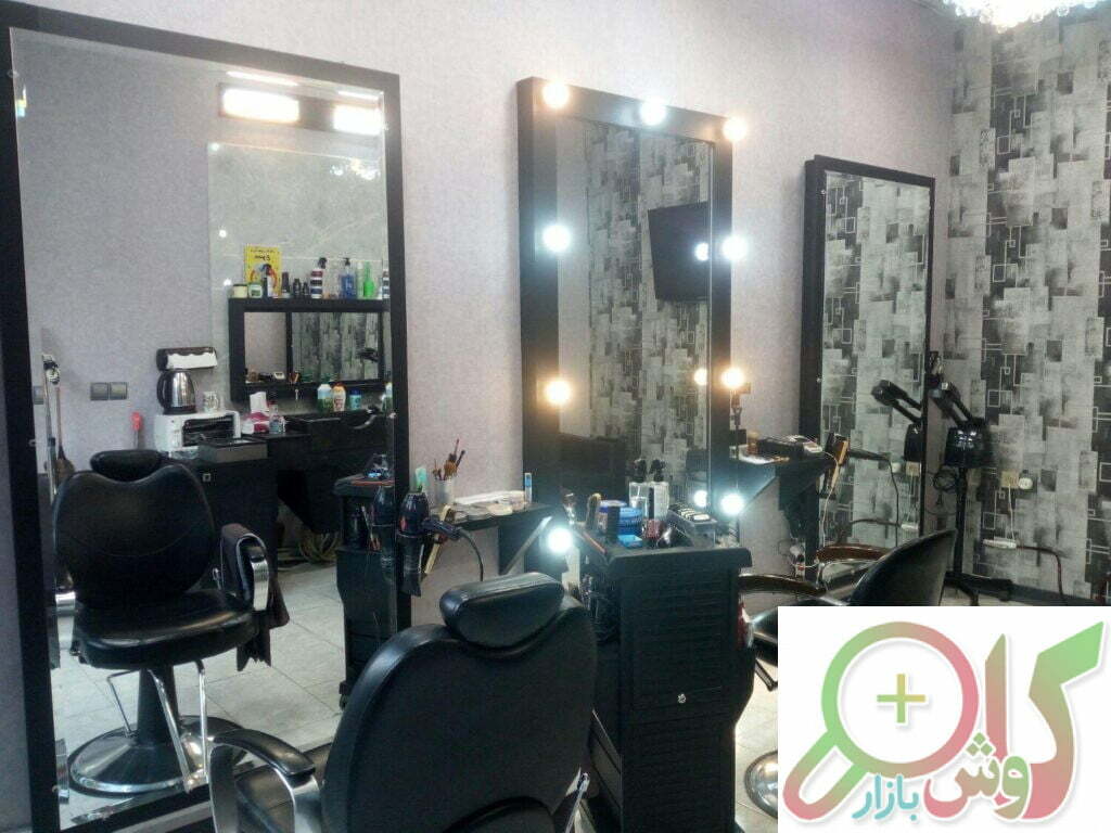 آرایشگاه مردانه فلسطین مشهد